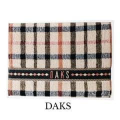 DAKS ダックス バスタオル ハウスチェック柄 ベージュ/黒/赤 ロゴ刺繍