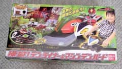 仮面ライダー電王 　新品　送料無料　操縦！デンライナー＆マシンデンバード