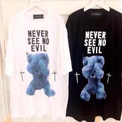 売り切れのサムネイル