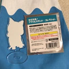 東京トガリ アクリルスタンド シークレットのサムネイル