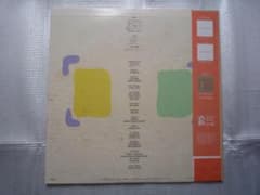 石川優子 (COLLECTIONS) LPレコードのサムネイル