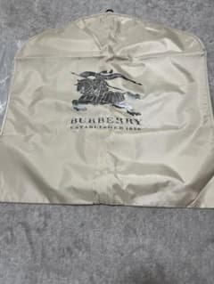 BURBERRY ガーメントバッグ 新品未使用 値下げのサムネイル