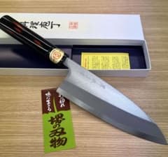 ☆新品☆堺打刃物はがね鍛造出刃包丁180mm黒塗柄右片刃和包丁化粧