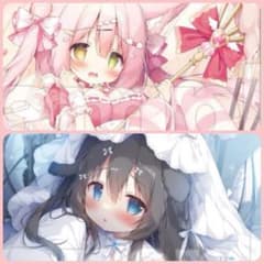 桃豆こまもち タペストリー 2本セット 棒紐ナシ - メルカリ