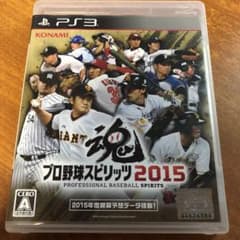 プロ野球スピリッツ 2015のサムネイル