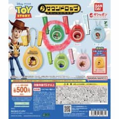 BANDAI TOY STORY サウンドロップ バズ・ライトイヤーのサムネイル