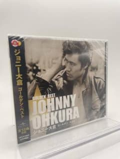 1 CD ゴールデンベスト ジョニー大倉 4988031629185 - メルカリ