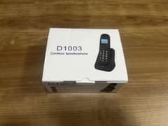 D1003 コードレススピーカーフォンのサムネイル