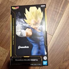 魔人ベジータ 「ドラゴンボールZ」 Grandista-MAJIN VEGET…