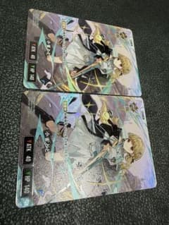 づっきー様専用のサムネイル