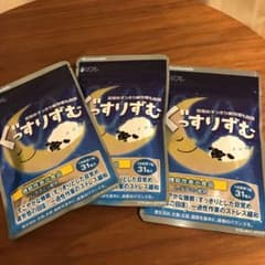 ぐっすりずむのサムネイル