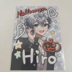 カラフルピーチ Hiro ハロウィン ブロマイドのサムネイル