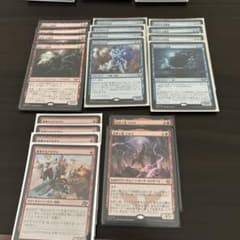 ‼️MTGスタンダードデッキ‼️ジェスカイ眼魔サイド付き‼️75枚のサムネイル