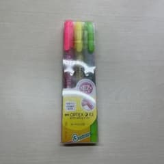 ZEBRA 3色蛍光ペンセットのサムネイル