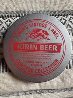 キリンビール ラベルコースターセットのサムネイル