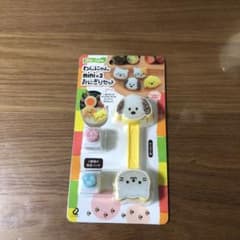 わんにゃんmini×2おにぎりセットのサムネイル