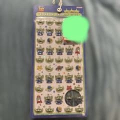 れごくん様 リクエスト 2点 まとめ商品のサムネイル