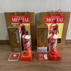 マオタイ酒 2本セットMoutai 500ml 2022.2023年製 - メルカリ