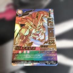 ダンボール戦機 LBXバトルカードゲーム　アキレス　UR キズ有り