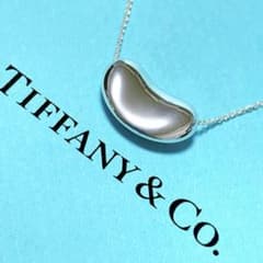 美品】41cm ティファニー ビーン 豆 ラージ ネックレス シルバー925