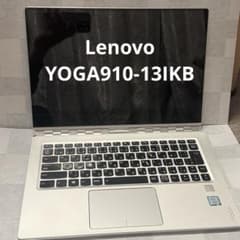 ジャンク】 Lenovo YOGA910-13IKB intel COREi5 - メルカリ