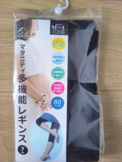 マタニティ　レギンスのサムネイル
