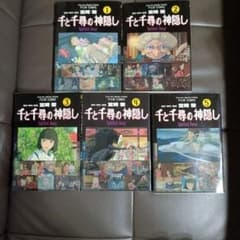 m33397620006_1.jpg?1766834530