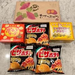 お菓子まとめ売り！激安！定価1617円のサムネイル