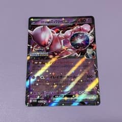 m33397805747_1.jpg?1776558810