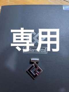 コラントッテ　TAOのサムネイル