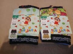 Crayon Shin-chan Men's Boxer Briefs, Size L, 4-Pack