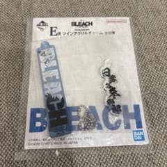 이치 반 쿠지 BLEACH Stirring Souls vol.4 히반 타니 동사랑