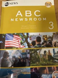 ABC NEWSROOM 3 英語学習テキストのサムネイル