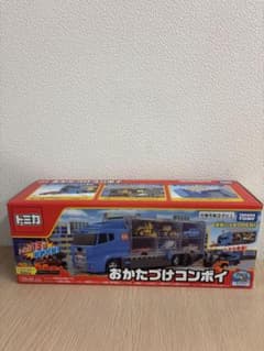 タカラトミー(TAKARA TOMY) トミカ おかたづけコンボイ