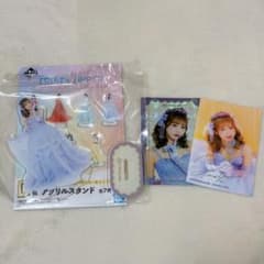 FRUITSZIPPER 이치 반 쿠지 나카가와 루나 세트