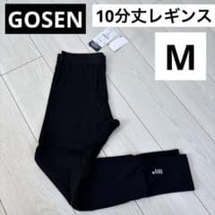 インターハイ限定 GOSEN 楽天市場】ソフトテニス ウェア（ウェア｜バドミントン ゴーセン ウェア