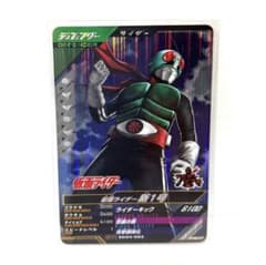 ガンバレジェンズ 仮面ライダー新1号 SRのサムネイル