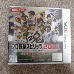 プロ野球スピリッツ 2011のサムネイル