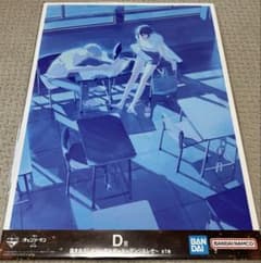 一番くじ チェンソーマン D賞 ビジュアルボード　レゼ　デンジのサムネイル