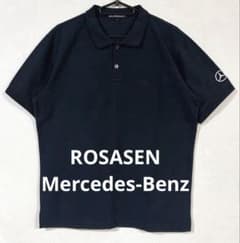 rosasen✖️ベンツ　ポロシャツ 美品 ROSASEN ロサーセン メルセデス ベンツ ポロシャツ Lサイズ