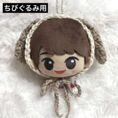 ぬい服たれ耳 うさぎ 犬 ボンネット 編み物 ハンドメイド ちびぐるみ