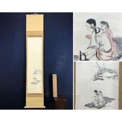 井上柏亭絹本彩色画阿弥陀三尊像仏具表装仏具軸先使用| Buyee日本代购