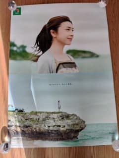 竹内結子 ポスター JOMO ルル　非売品 当選品 竹内結子 ポスター JOMO ルル 非売品 当選品 - メルカリ