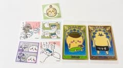 ちいかわ ナガノ キャラクター ステッカー カード セットのサムネイル