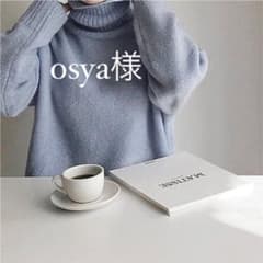しまむらアウターのサムネイル