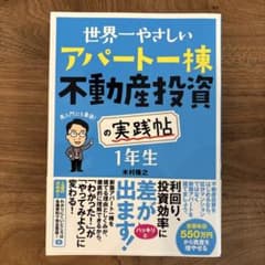 ♡ミネラル♡様 リクエスト 2点 まとめ商品のサムネイル