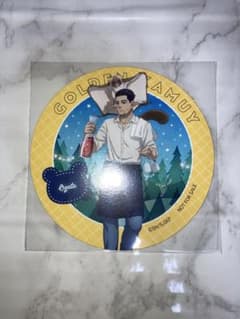 ゴールデンカムイ　ツリービレッジ　森の星空カフェ　尾形百之助 ゴールデンカムイ ツリービレッジ 森の星空カフェ 特典コースター 尾形