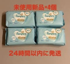 Pampers パンパース おしりふき 56枚×4個セット - メルカリ