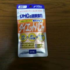 カニちゃん様専用　８２０*４DHC　ダイエットパワー　２０日分　６０粒のサムネイル