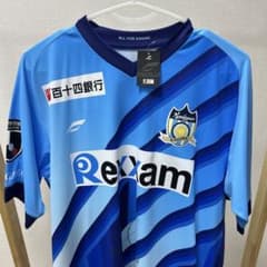 カマタマーレ讃岐2023 川崎一輝 10 サイン入りユニフォーム L m33400451278_1.jpg?1776439909